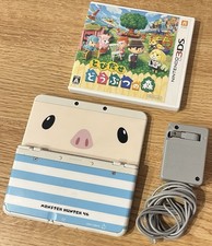 Console Nintendo 3DS Kisekae