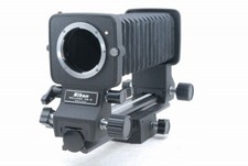 Exc++ Nikon PB-6 Bellows