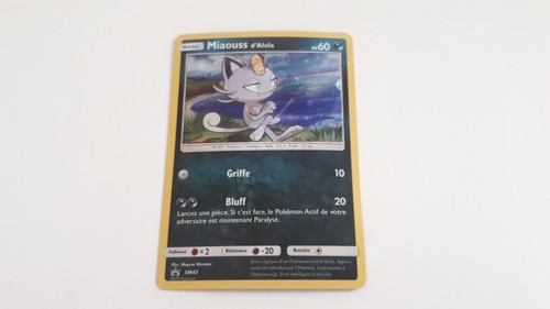 Miaouss alola 60pv sm43 holo - alola,