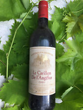 Château Le Carillon d'Angelus 1988  Saint Emilion Grand Cru