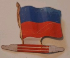 HAÏTI DRAPEAU TOLE LITHO VINTAGE AMERICORAMA L'ALSACIENNE 1960