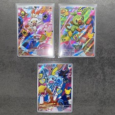 Lot 3 cartes promo POKEMON VF
