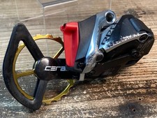 Dérailleur arrière SRAM RED