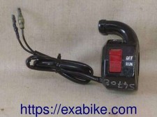 commodo droit pour Yamaha XT 600  de 1987 a 1990 (2KF)