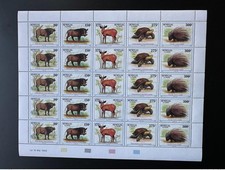 Sénégal 1995 Mi. 1389 - 1393 Faune Tortue Turtle Buffle Phacochère planche