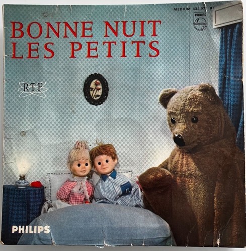 Disque trm bonne - disque,