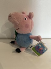 Peluche George et son doudou