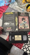 Vhs Dragon Bruce Lee Part 2 Rare Action Karaté Arts Martiaux Farah