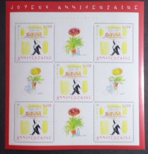 France 2004 bloc - bloc, timbres