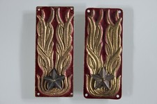 Uniformes Corps Gardes Publics