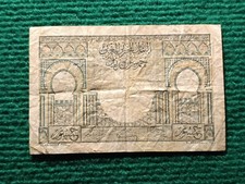 Billet de 50 FRANCS - BANQUE
