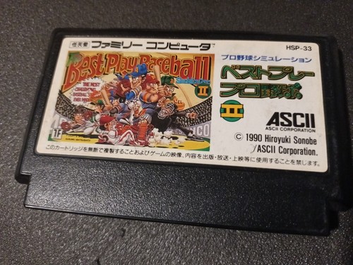 Nintendo famicom nes jap - nes, j