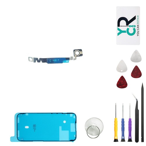Antenne bluetooth pièce - antenne,
