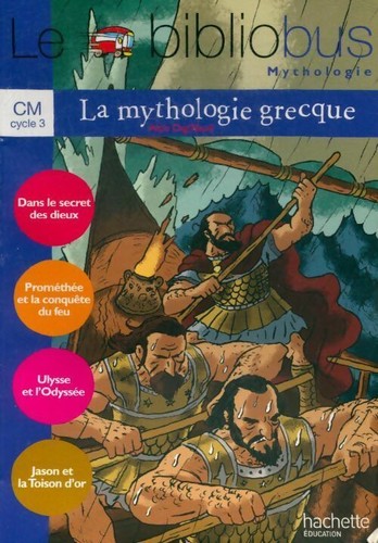 Mythologie grecque - grecque, cm