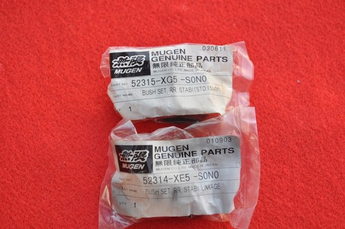 Jdm mugen bush arrière stabi - jdm,