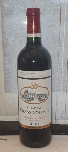 Bouteille vin château - bouteille,
