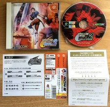CAPCOM VS. SNK 2 Millionnaire Fighting 2001 COMPLET DREAMCAST NTSC JAPAN CIB II