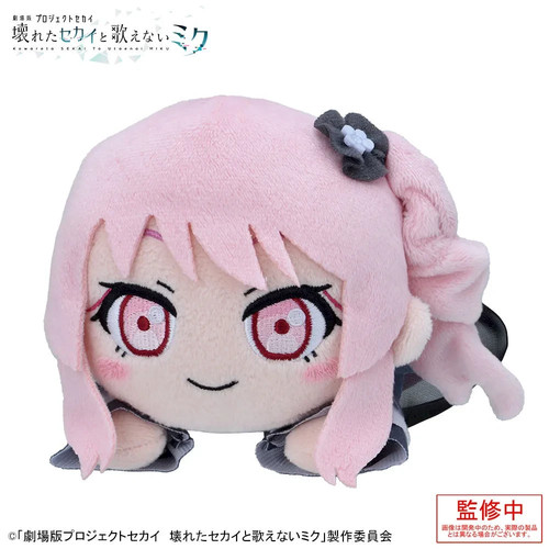 Hatsune miku scène - [hatsune,