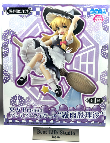 Touhou project marisa kirisame - marisa,