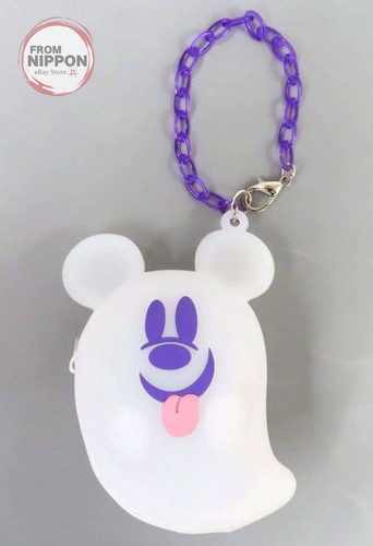 Porte clés tokyo disney - porte-clés,