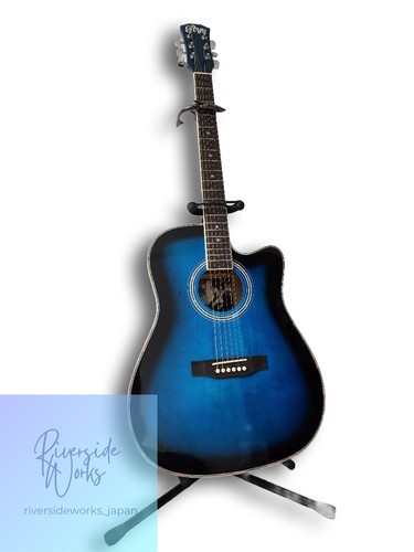 Ensemble guitare acoustique