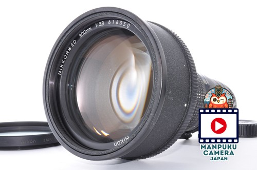 Objectif 614050 nikon - 614050,