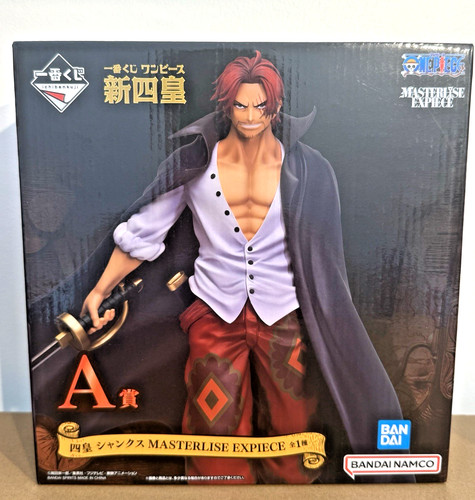One piece figure ichiban - one,