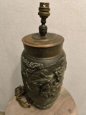 Asie Chine ancienne lampe en