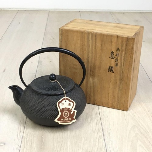 Iwachu nambu ironware - iwachu,