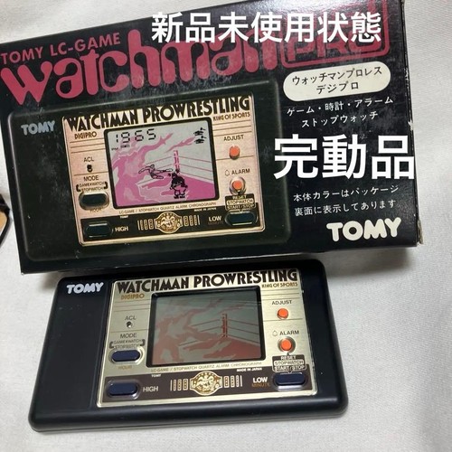 Tommy unused game - lc,
