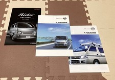 CATALOGUE DE PIÈCES