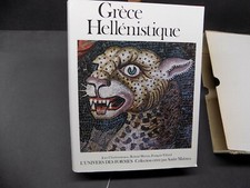 L'Univers des Formes NRF GRECE