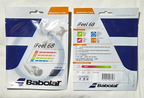 New babolat feel 68 - new, i-feel