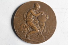 Médaille Alphée Dubois pour Touring-Club de France  (53081)