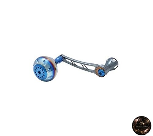 Livre power70 daiwa - livre,