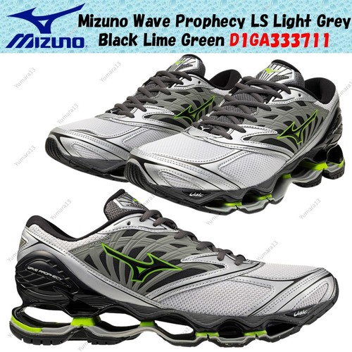Taille homme mizuno - homme,