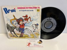 45T Chanson Originale Remi Sans Famille Cyrille Brahe CBS TF1 On m'appelle TMS B