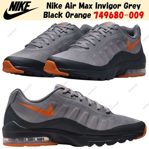 Nike air max invigor - max, gris