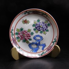 N24.400 coupelle vide-poche