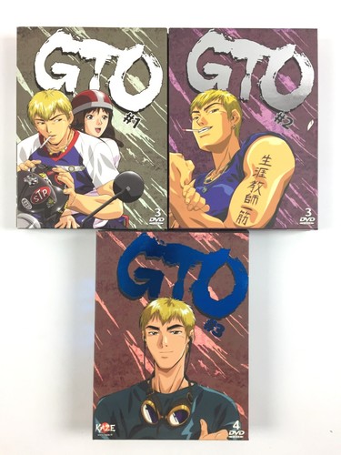 Gto intégrale manga - du,