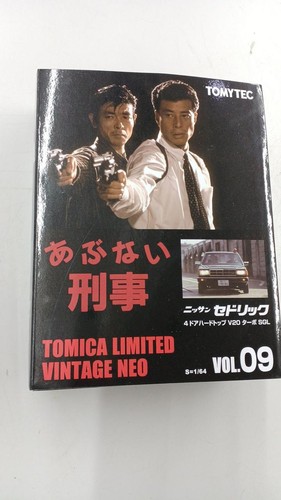 Tomy tec tomica - tec,
