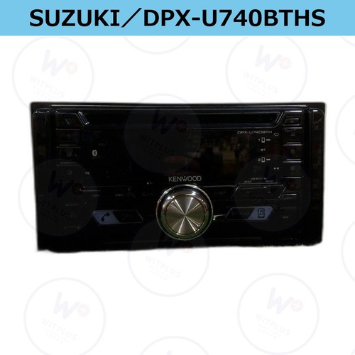 Suzuki véritable kenwood - véritable,