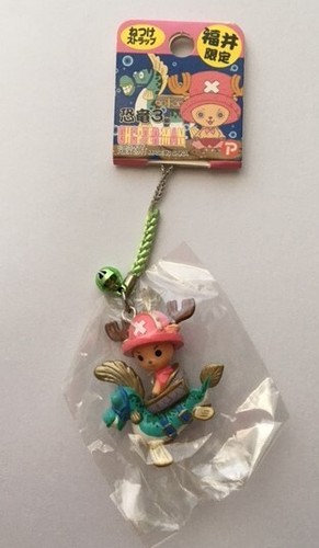 One piece porte - porte-clés, japonais