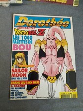 ANCIEN VINTAGE CLUB DOROTHEE