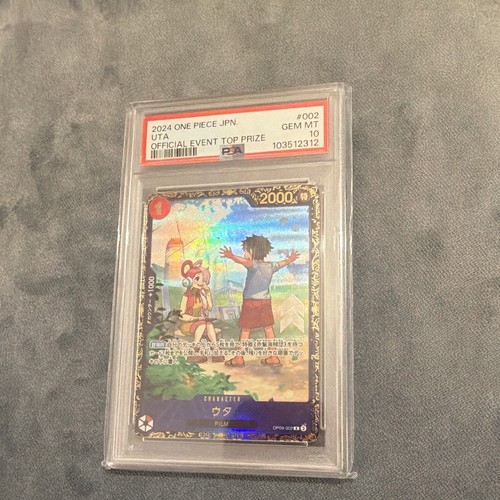 One piece jcc uta 002 - piece,