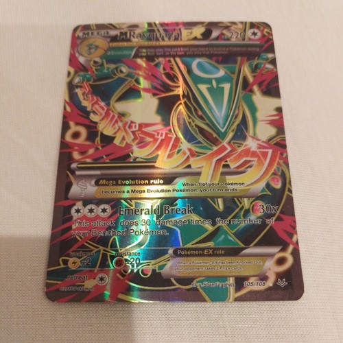 Carte pokémon mrayquaza - pokémon,