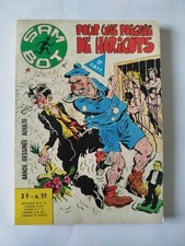 SAM BOT n°51 1977 TTBE+
