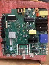 2 cartes mere TV disponible