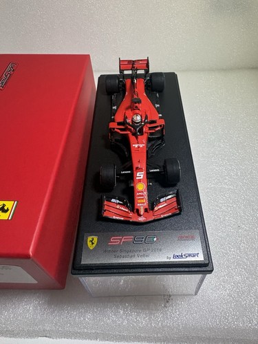 Look smart ferrari sf90 winner - smart,