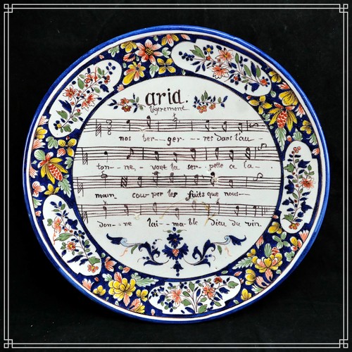 Originale assiette polychrome - originale,
